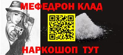 прущая мука Туймазы