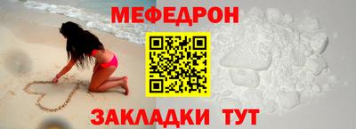 прущая мука Туймазы