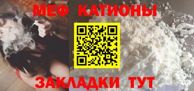 прущая мука Туймазы
