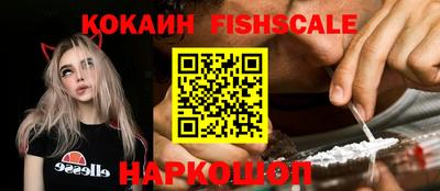 меф VHQ Тулун