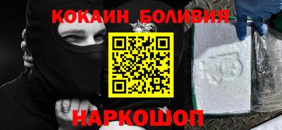 прущая мука Туймазы
