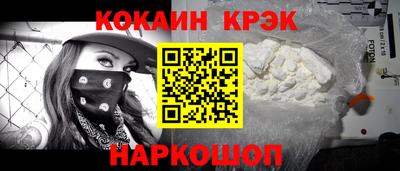 прущая мука Туймазы