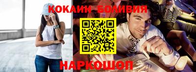 прущая мука Туймазы