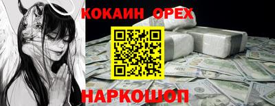 меф VHQ Тулун