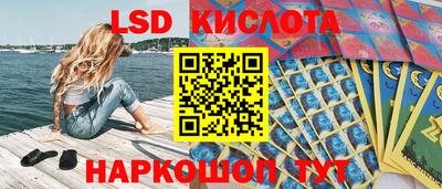 прущая мука Туймазы