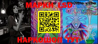 меф VHQ Тулун