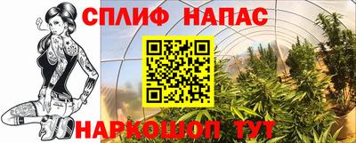метамфетамин Тула