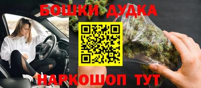 меф VHQ Тулун