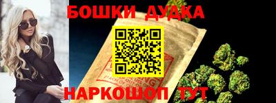 прущая мука Туймазы