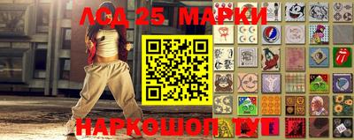 метамфетамин Тула