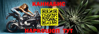 прущая мука Туймазы