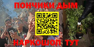 прущая мука Туймазы