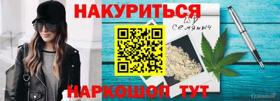 прущая мука Туймазы