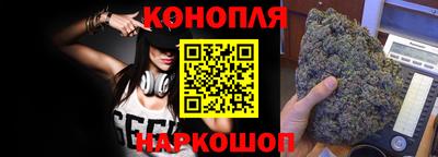 меф VHQ Тулун
