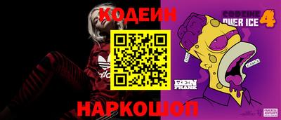 прущая мука Туймазы