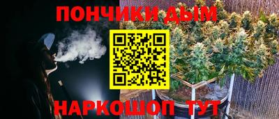 метамфетамин Тула