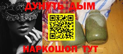 меф VHQ Тулун