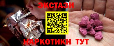 меф VHQ Тулун