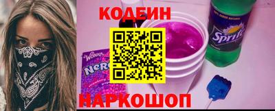 прущая мука Туймазы