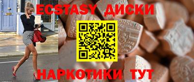 метамфетамин Тула