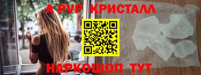 прущая мука Туймазы