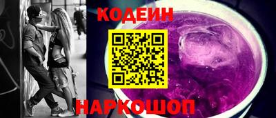прущая мука Туймазы