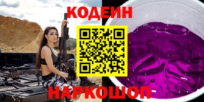 метамфетамин Тула