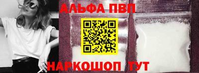 метамфетамин Тула