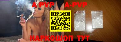 прущая мука Туймазы