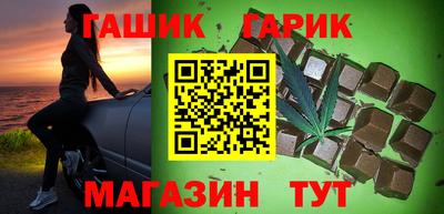 меф VHQ Тулун