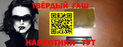 метамфетамин Тула