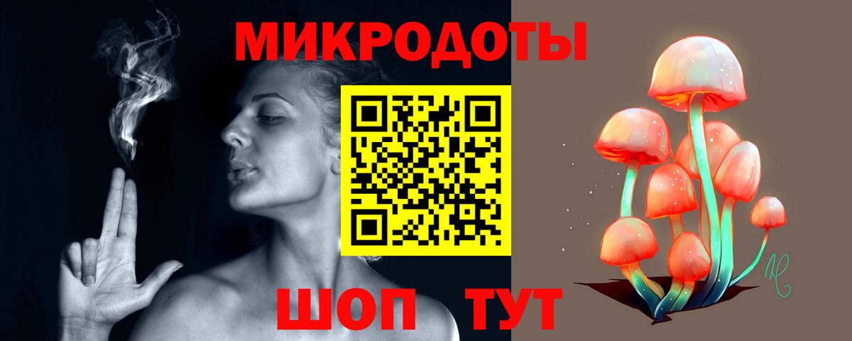 Обь  купить наркоту  Галлюциногенные грибы ЛСД  Вход с VPN  Галлюциногенные грибы Psilocybine cubensis 